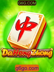 Desvendando o Jogo DaHongZhong: Regras, Estratégias e Atualidades
